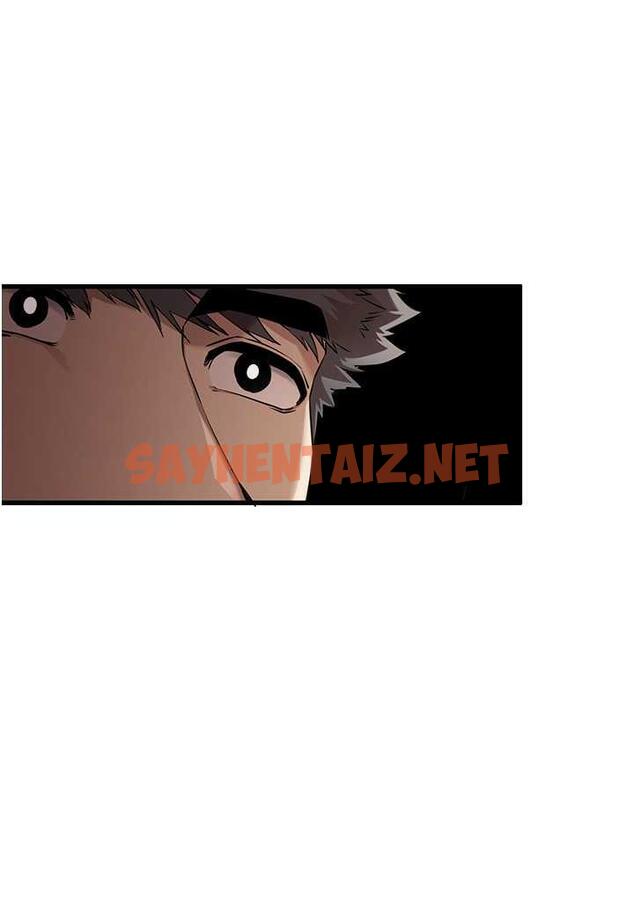 查看漫画初次深交，請多指教 - 第41話-妳這邊看起來更可口 - sayhentaiz.net中的1483265图片