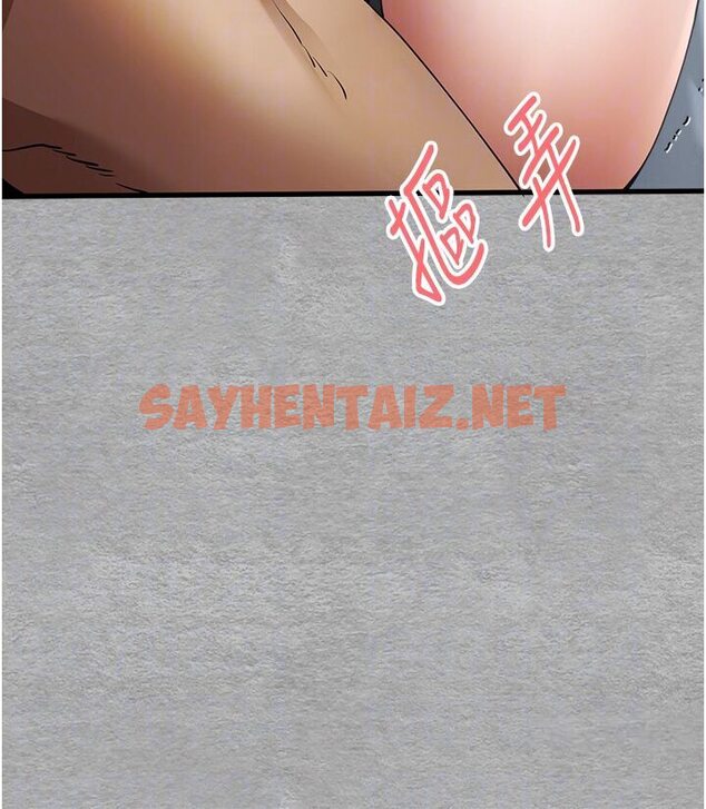 查看漫画初次深交，請多指教 - 第44話-好像是我室友回來了… - sayhentaiz.net中的1545951图片