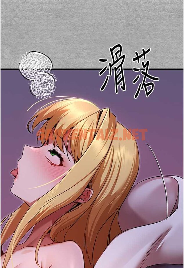 查看漫画初次深交，請多指教 - 第46話-拿室友當「配菜」 - sayhentaiz.net中的1601844图片