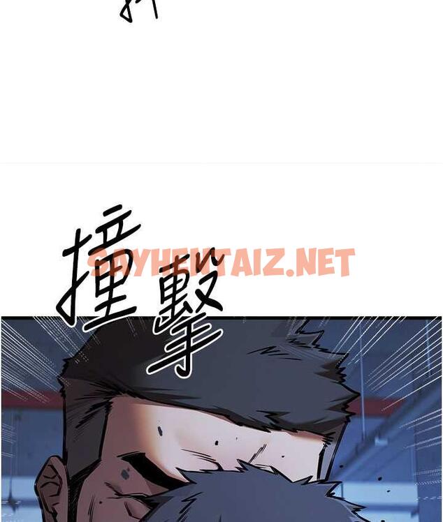 查看漫画初次深交，請多指教 - 第50話-以其人之道還治其人之身 - sayhentaiz.net中的1688396图片