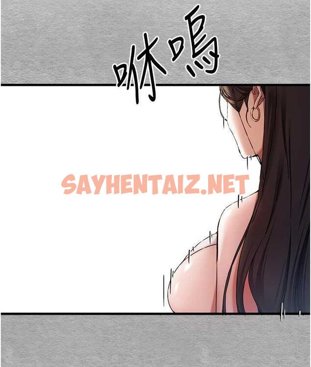 查看漫画初次深交，請多指教 - 第51話-初來白色房間的大明星 - sayhentaiz.net中的1736620图片