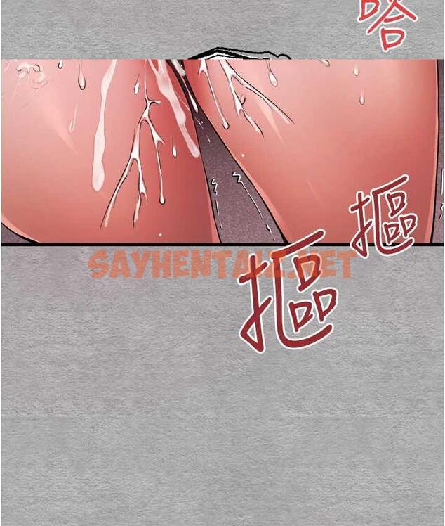 查看漫画初次深交，請多指教 - 第51話-初來白色房間的大明星 - sayhentaiz.net中的1736727图片