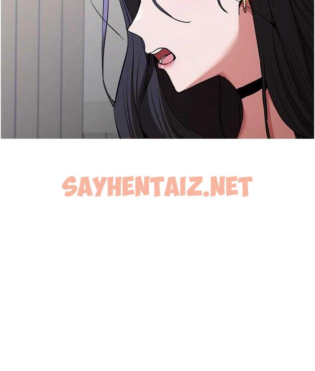 查看漫画初次深交，請多指教 - 第54話-我好想再「吹」一次♥ - sayhentaiz.net中的1794372图片