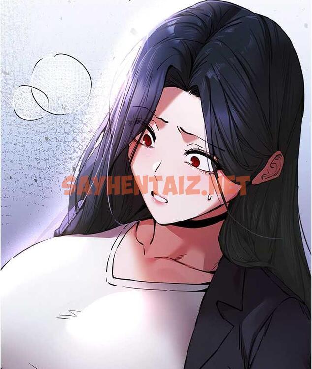 查看漫画初次深交，請多指教 - 第54話-我好想再「吹」一次♥ - sayhentaiz.net中的1794380图片