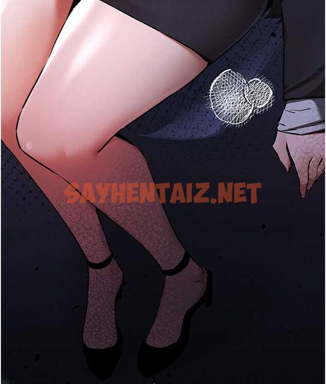 查看漫画初次深交，請多指教 - 第55話-妳是我的「小母狗」 - sayhentaiz.net中的1816449图片