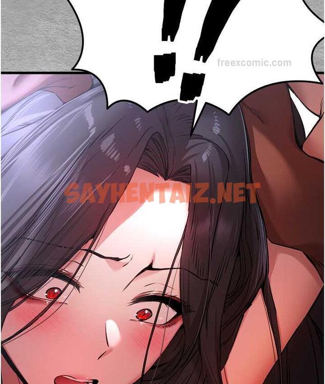 查看漫画初次深交，請多指教 - 第55話-妳是我的「小母狗」 - sayhentaiz.net中的1816500图片