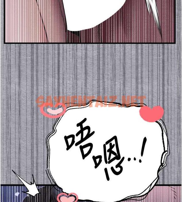 查看漫画初次深交，請多指教 - 第58話-用小便畫地盤的母狗 - sayhentaiz.net中的1877010图片