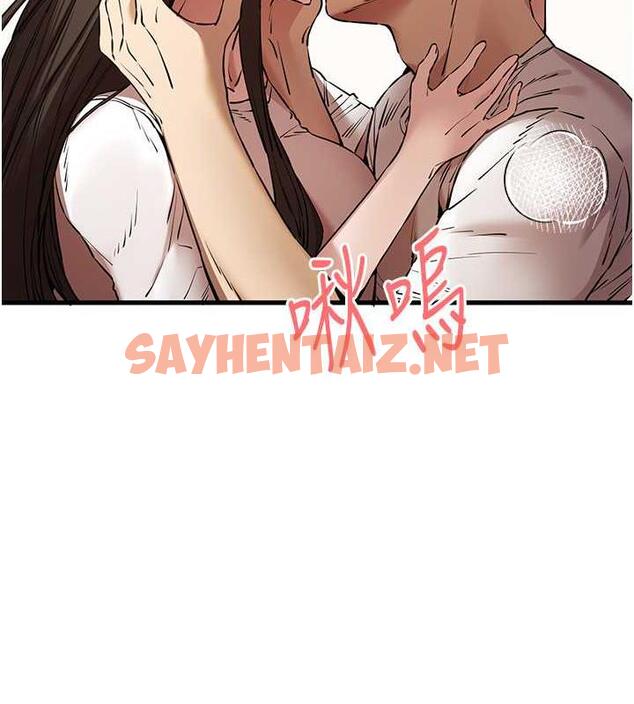 查看漫画初次深交，請多指教 - 第60話-給葛格的特別服務♥ - sayhentaiz.net中的1949228图片