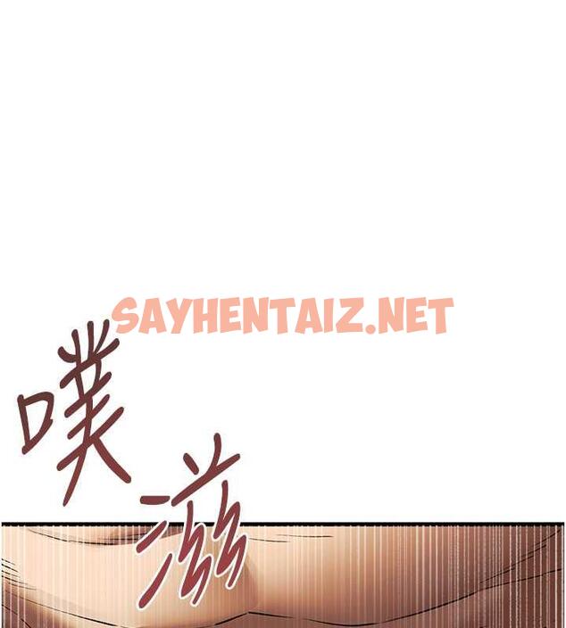 查看漫画初次深交，請多指教 - 第61話-妳是不是哈我這根很久了? - sayhentaiz.net中的1969915图片