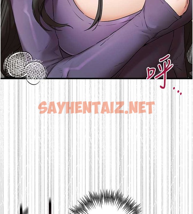 查看漫画初次深交，請多指教 - 第65話-在上工前高潮的女演員 - sayhentaiz.net中的2059307图片