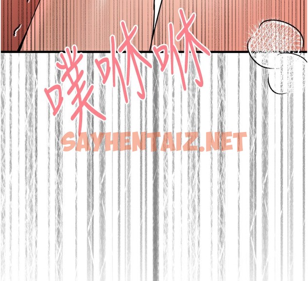 查看漫画初次深交，請多指教 - 第69話-有你就很「性福」 - sayhentaiz.net中的2540823图片