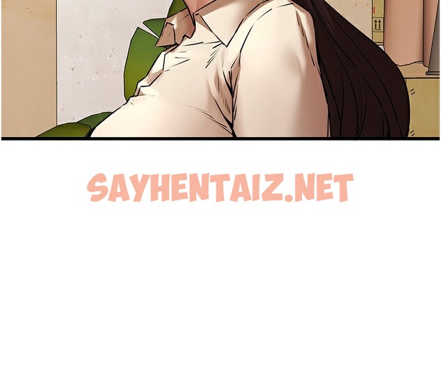 查看漫画初次深交，請多指教 - 第69話-有你就很「性福」 - sayhentaiz.net中的2540827图片