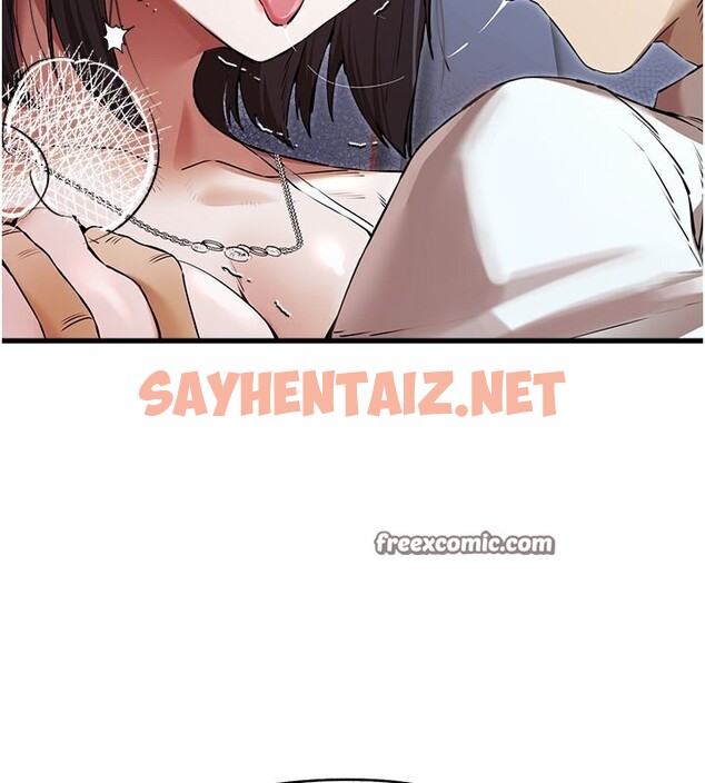 查看漫画初次深交，請多指教 - 第69話-有你就很「性福」 - sayhentaiz.net中的2540958图片