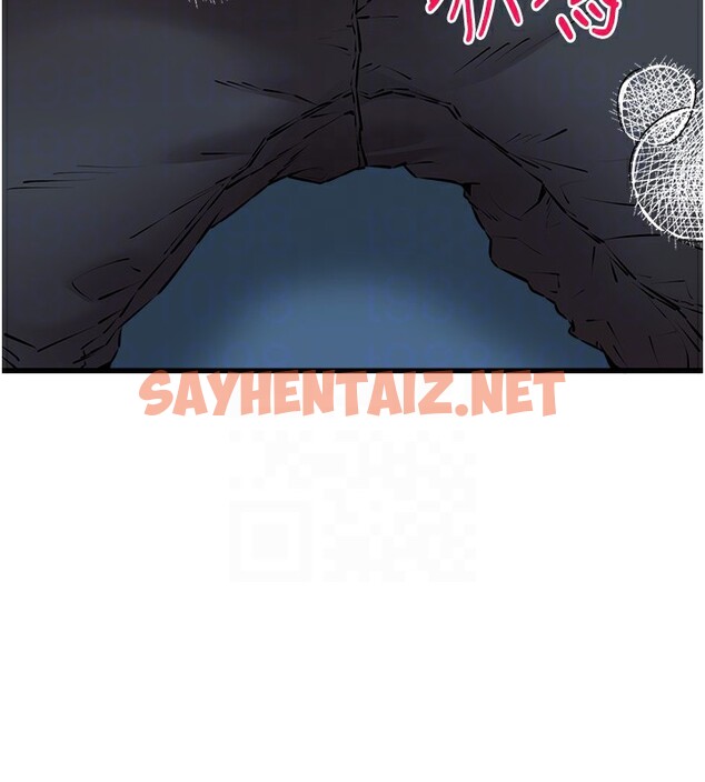 查看漫画初次深交，請多指教 - 第70話-在電影院後排激戰 - sayhentaiz.net中的2571874图片