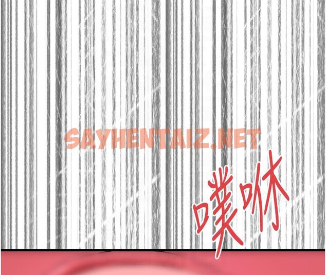 查看漫画初次深交，請多指教 - 第71話-我今天「玩得很開心」 - sayhentaiz.net中的2603935图片