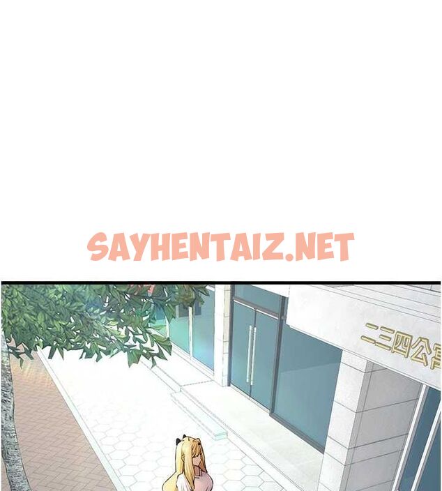 查看漫画初次深交，請多指教 - 第72話-我需要葛格的「安慰」 - sayhentaiz.net中的2629485图片