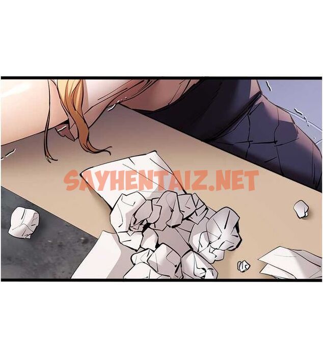 查看漫画初次深交，請多指教 - 第72話-我需要葛格的「安慰」 - sayhentaiz.net中的2629606图片