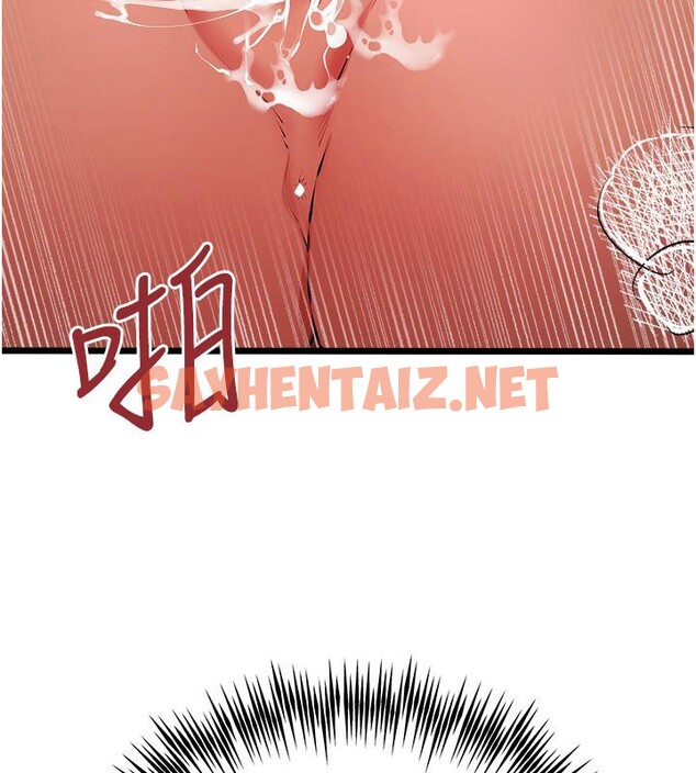 查看漫画初次深交，請多指教 - 第73話-葛格快點操壞我♥ - sayhentaiz.net中的2655869图片