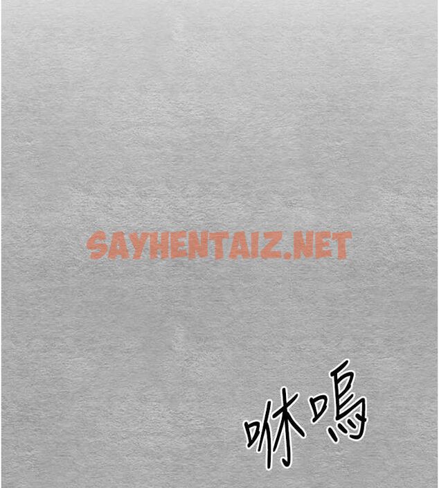 查看漫画初次深交，請多指教 - 第74話-妳得做到我爽為止 - sayhentaiz.net中的2688019图片