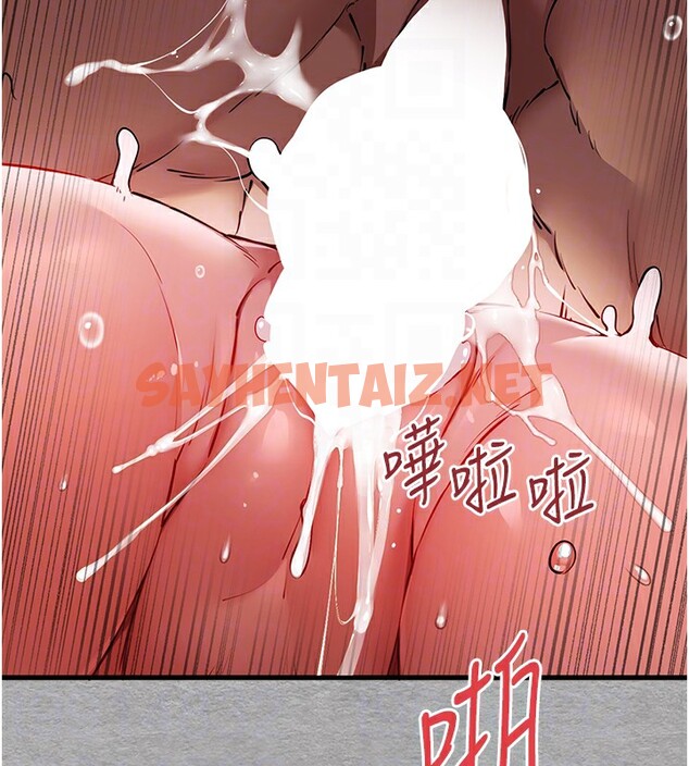 查看漫画初次深交，請多指教 - 第76話-限妳五分鐘內讓我繳械 - sayhentaiz.net中的2745162图片