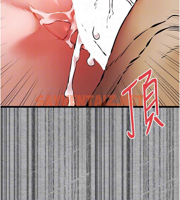 查看漫画初次深交，請多指教 - 第77話-任我洩慾的肉便器 - sayhentaiz.net中的2771378图片