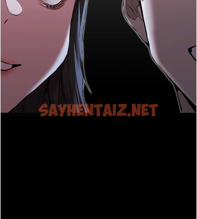 查看漫画初次深交，請多指教 - 第79話-心動萬分的初次見面 - sayhentaiz.net中的2817284图片