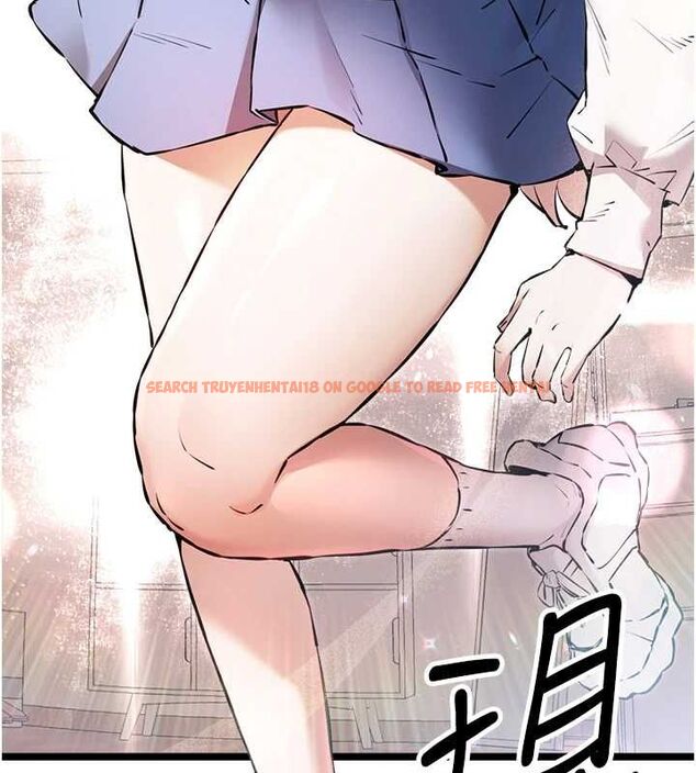查看漫画初次深交，請多指教 - 第81話-我們一起跟葛格交往! - sayhentaiz.net中的2898031图片