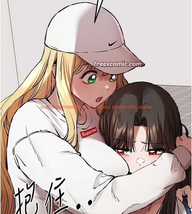 查看漫画初次深交，請多指教 - 第81話-我們一起跟葛格交往! - sayhentaiz.net中的2898042图片