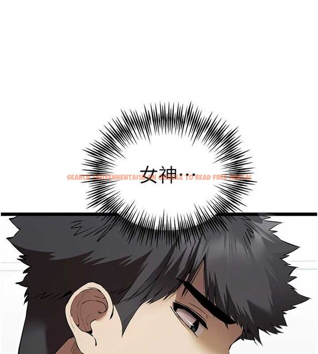 查看漫画初次深交，請多指教 - 第81話-我們一起跟葛格交往! - sayhentaiz.net中的2898049图片
