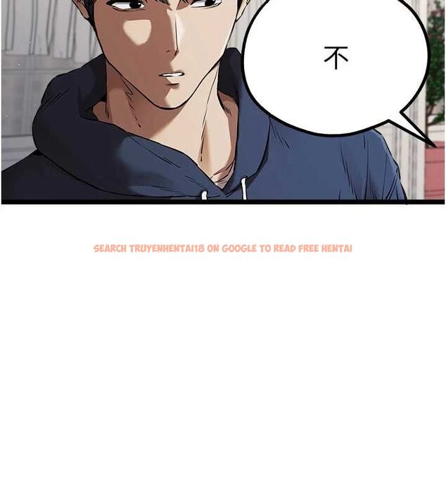 查看漫画初次深交，請多指教 - 第81話-我們一起跟葛格交往! - sayhentaiz.net中的2898091图片