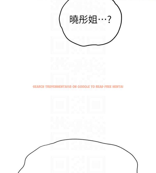 查看漫画初次深交，請多指教 - 第81話-我們一起跟葛格交往! - sayhentaiz.net中的2898100图片