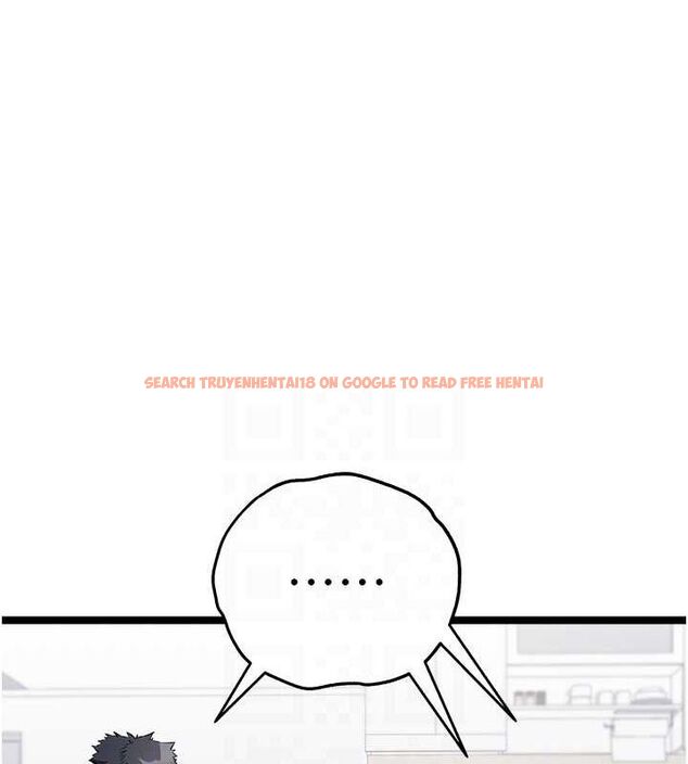 查看漫画初次深交，請多指教 - 第81話-我們一起跟葛格交往! - sayhentaiz.net中的2898107图片
