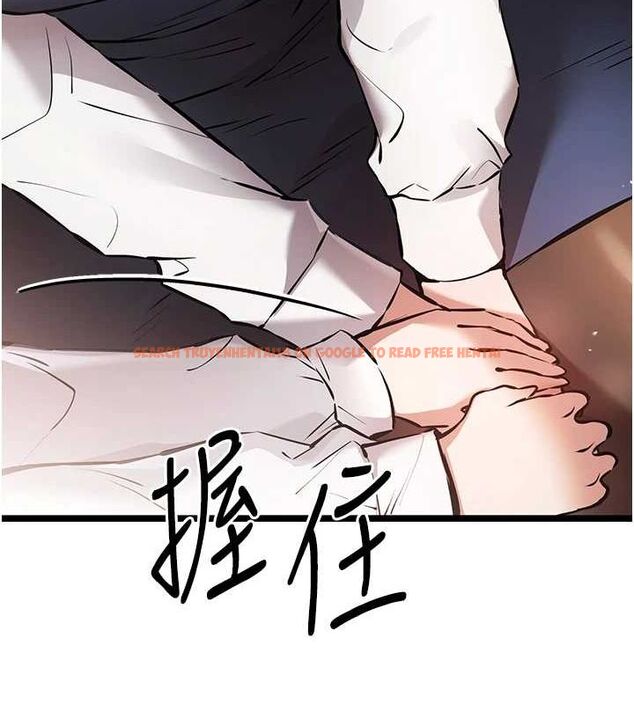 查看漫画初次深交，請多指教 - 第81話-我們一起跟葛格交往! - sayhentaiz.net中的2898119图片