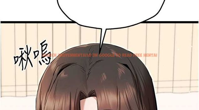 查看漫画初次深交，請多指教 - 第81話-我們一起跟葛格交往! - sayhentaiz.net中的2898178图片