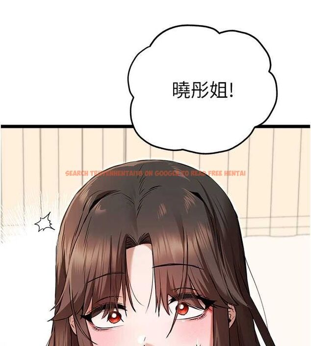 查看漫画初次深交，請多指教 - 第81話-我們一起跟葛格交往! - sayhentaiz.net中的2898180图片