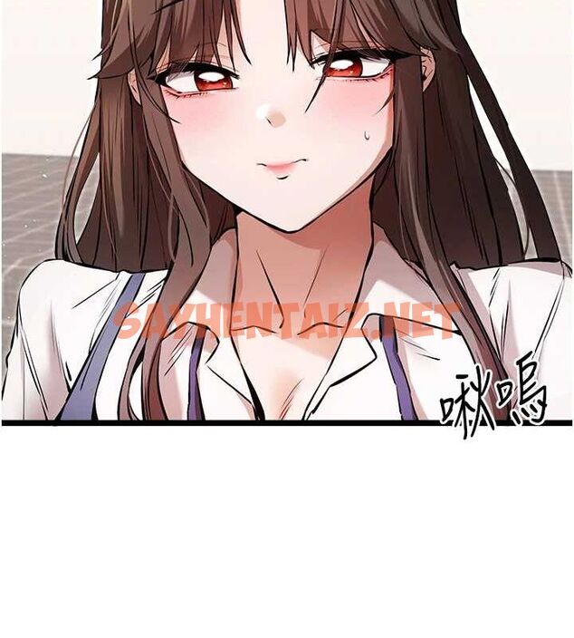 查看漫画初次深交，請多指教 - 第82話-爭先恐後搶著吹 - sayhentaiz.net中的2927215图片