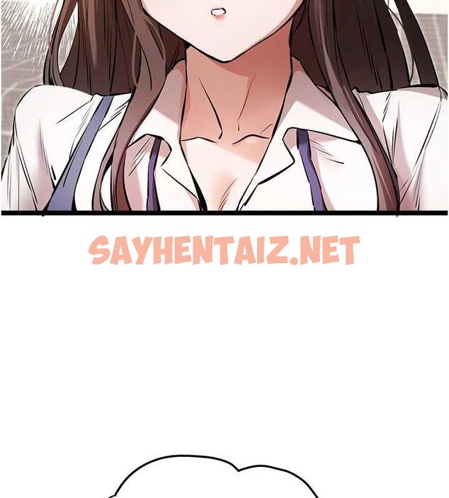 查看漫画初次深交，請多指教 - 第82話-爭先恐後搶著吹 - sayhentaiz.net中的2927217图片