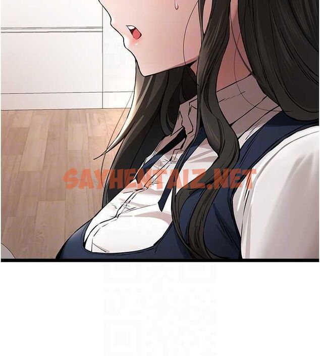 查看漫画初次深交，請多指教 - 第82話-爭先恐後搶著吹 - sayhentaiz.net中的2927225图片