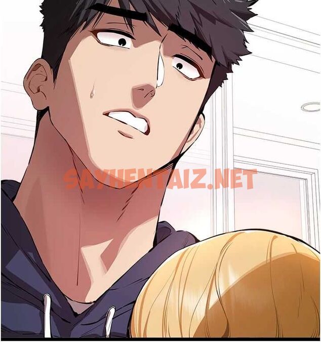 查看漫画初次深交，請多指教 - 第82話-爭先恐後搶著吹 - sayhentaiz.net中的2927232图片