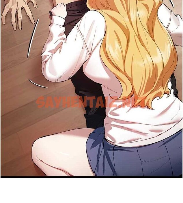 查看漫画初次深交，請多指教 - 第82話-爭先恐後搶著吹 - sayhentaiz.net中的2927257图片