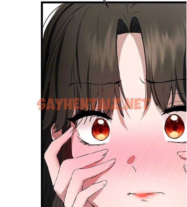查看漫画初次深交，請多指教 - 第82話-爭先恐後搶著吹 - sayhentaiz.net中的2927261图片