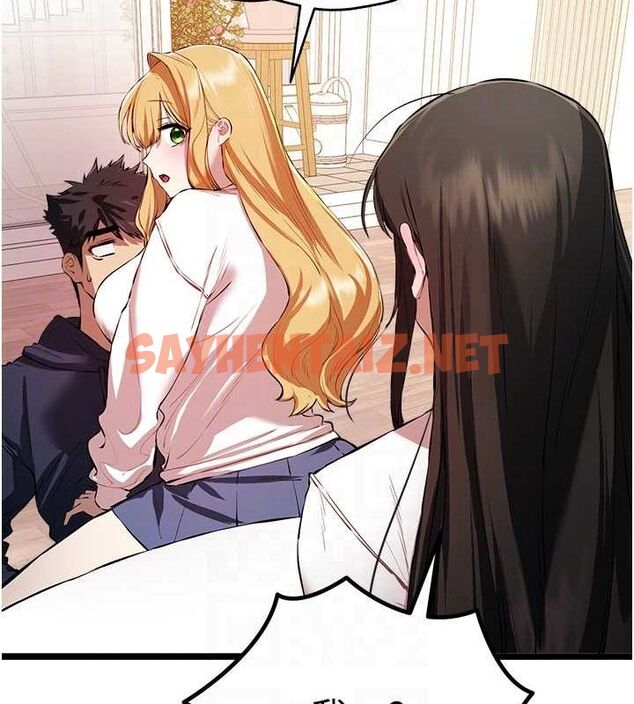查看漫画初次深交，請多指教 - 第82話-爭先恐後搶著吹 - sayhentaiz.net中的2927263图片