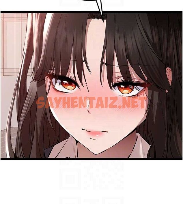 查看漫画初次深交，請多指教 - 第82話-爭先恐後搶著吹 - sayhentaiz.net中的2927284图片