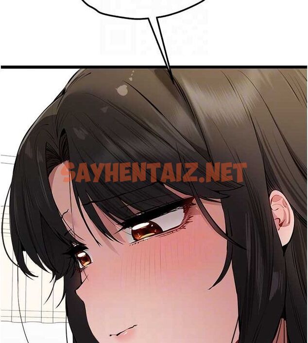查看漫画初次深交，請多指教 - 第82話-爭先恐後搶著吹 - sayhentaiz.net中的2927292图片