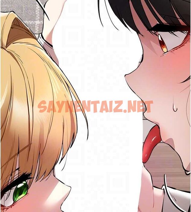 查看漫画初次深交，請多指教 - 第82話-爭先恐後搶著吹 - sayhentaiz.net中的2927300图片