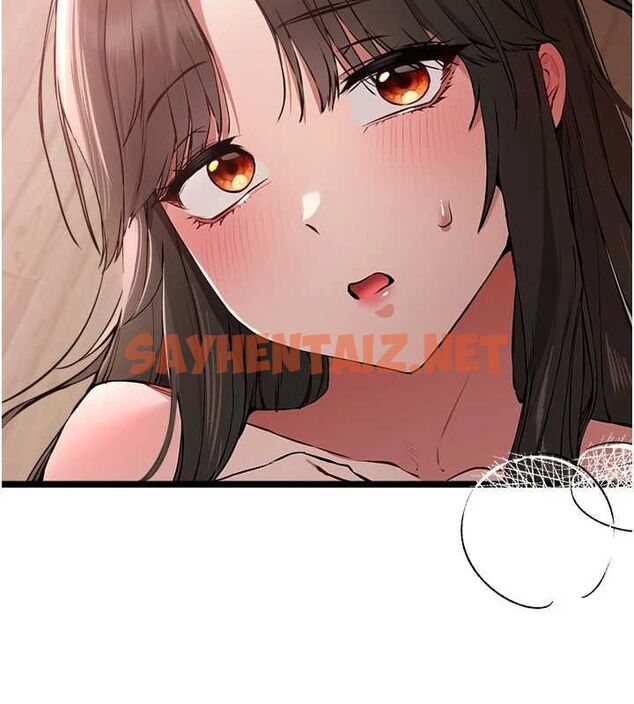 查看漫画初次深交，請多指教 - 第82話-爭先恐後搶著吹 - sayhentaiz.net中的2927343图片
