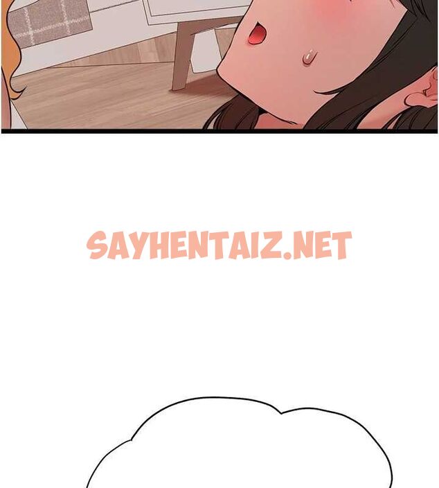 查看漫画初次深交，請多指教 - 第82話-爭先恐後搶著吹 - sayhentaiz.net中的2927345图片