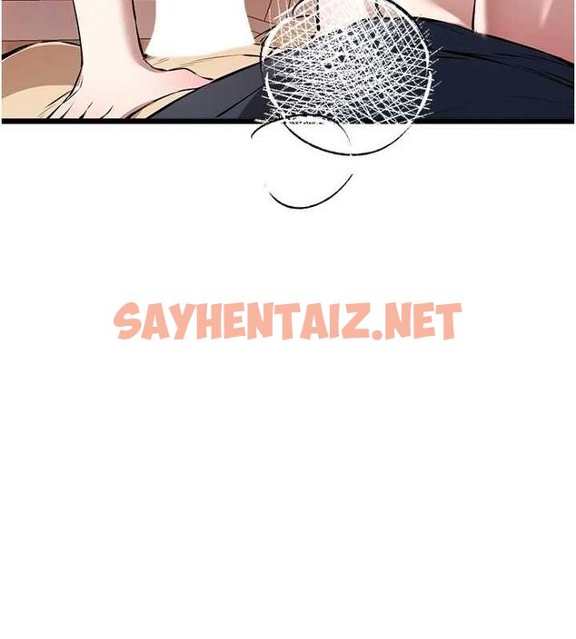 查看漫画初次深交，請多指教 - 第82話-爭先恐後搶著吹 - sayhentaiz.net中的2927362图片