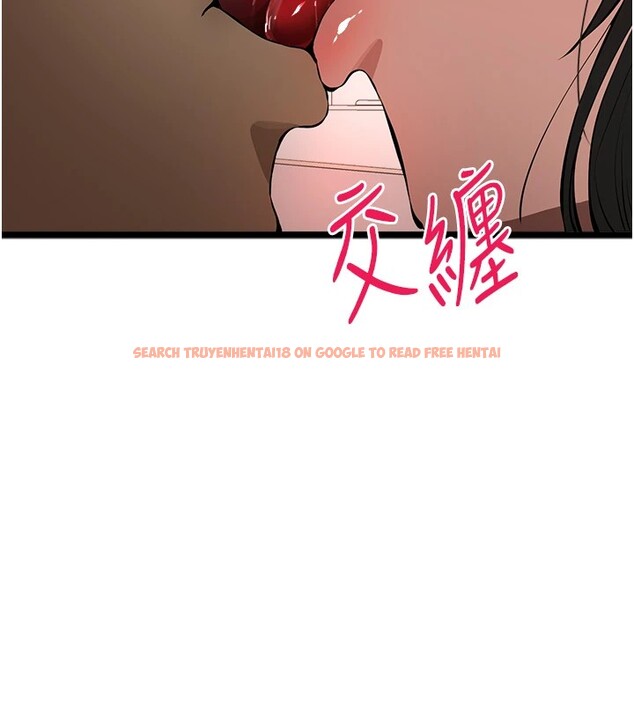 查看漫画初次深交，請多指教 - 第83話-努力滿足女友們 - sayhentaiz.net中的2954275图片