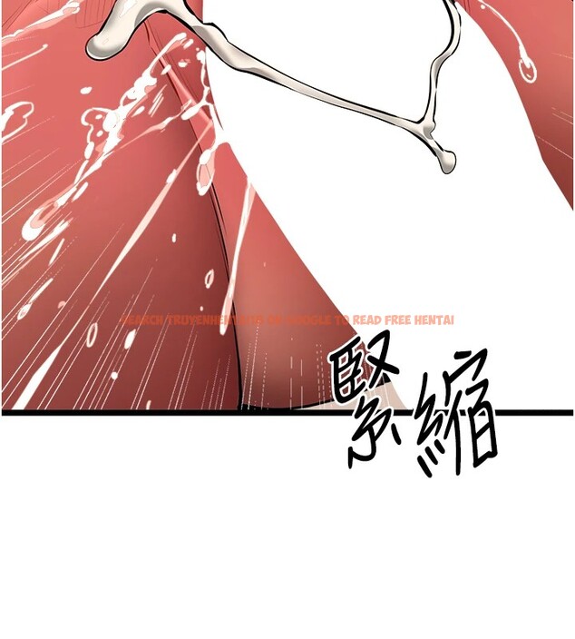 查看漫画初次深交，請多指教 - 第83話-努力滿足女友們 - sayhentaiz.net中的2954278图片